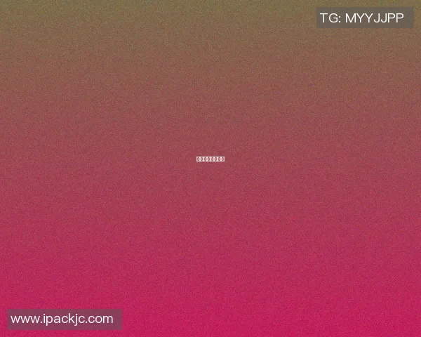篮球明星打烂篮筐